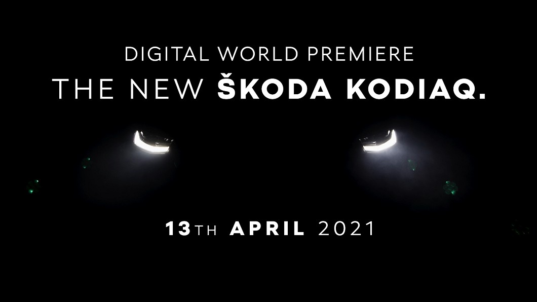 Škoda透過預告影片首度曝光小改款Kodiaq燈組設計。(圖片來源/ Škoda) 小改Kodiaq燈組更新是重點 臺灣保守估計明年導入