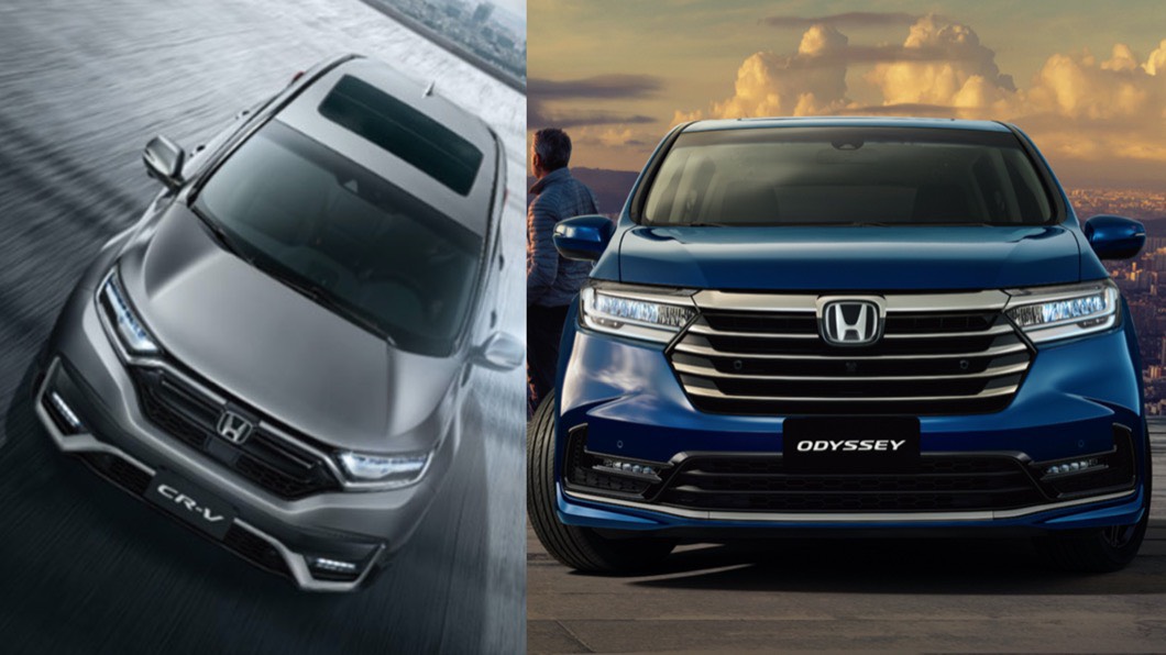 Honda Odyssey、CR-V分別拿下該級距3月銷售龍頭。(圖片來源/ Honda) Odyssey、CR-V分佔3月級距龍頭 全車系試乘抽iPhone 12 Pro