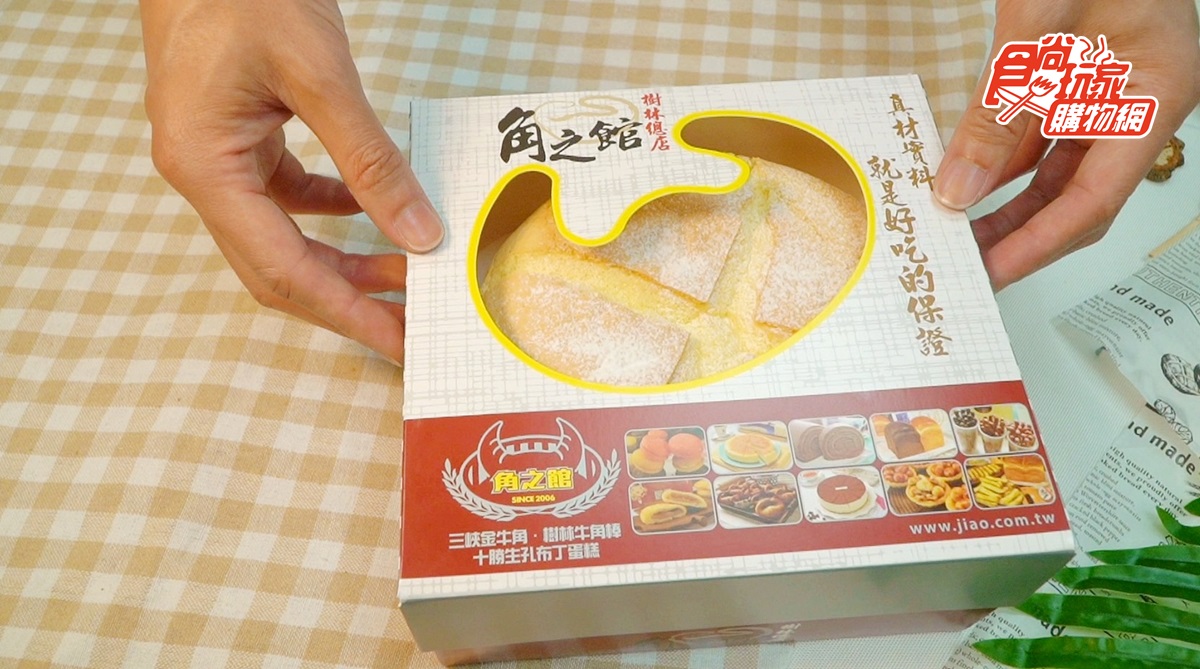 秒飛日本「精品級」蛋糕！全台「北海道十勝四葉特選鮮乳」比例最高，一次吃到３種口感