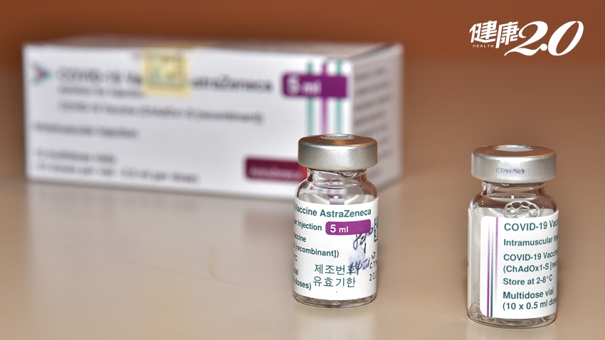 國內首例！30多歲男接種AZ疫苗後「血小板低下」 打完疫苗4週內別輕忽