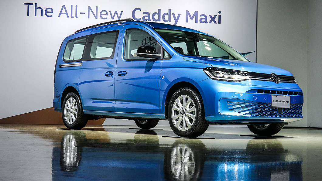新世代Caddy Maxi具有車長4,853mm、車寬1,855mm、車高1,836mm以及軸距2,970mm尺碼數據。