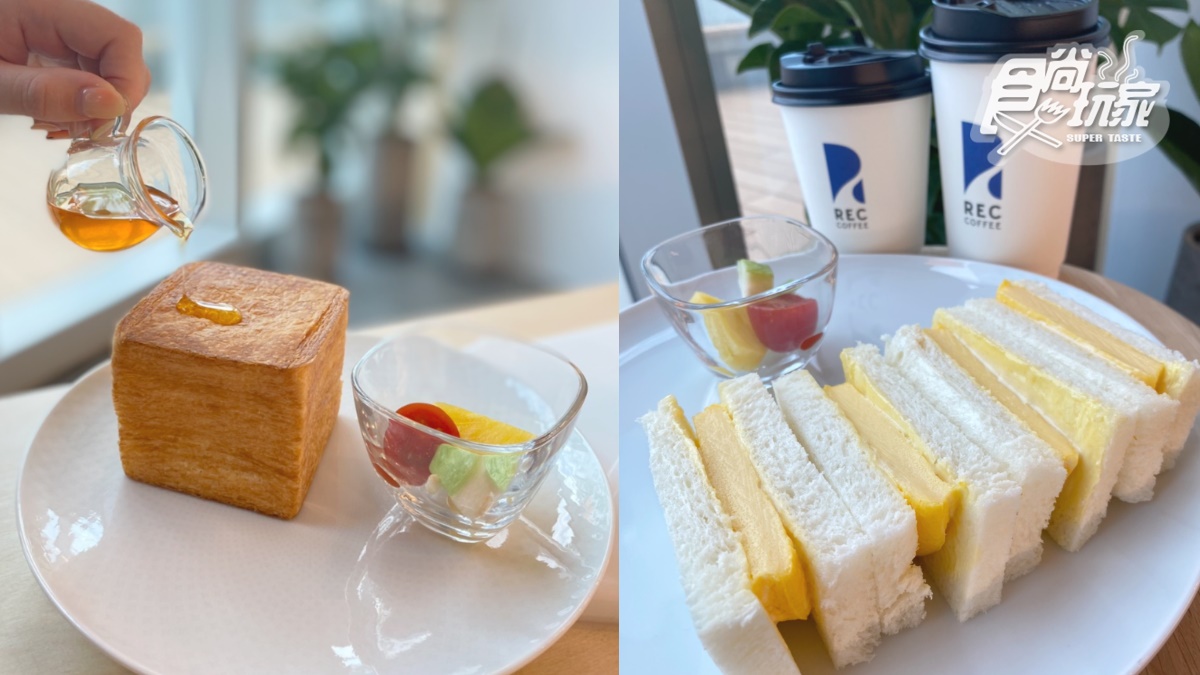 【新開店】26樓高空喝咖啡！日本世界級「REC COFFEE」在台中，獨家餐點、候位須知６大直擊