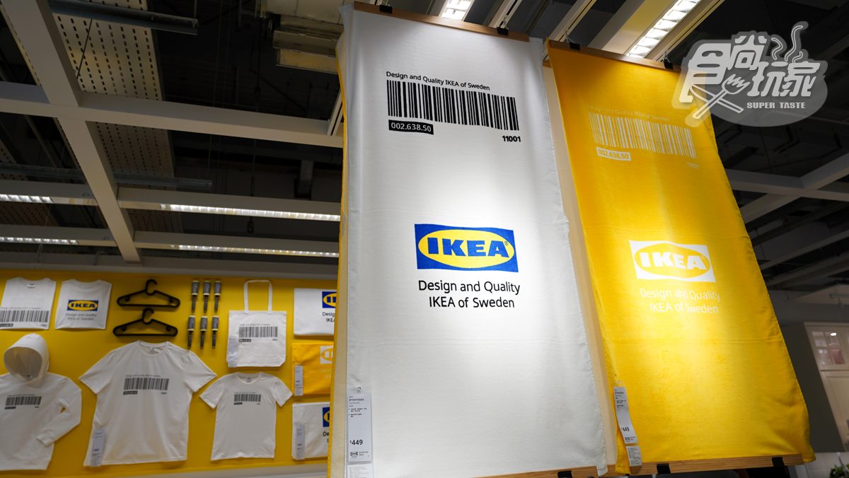 【新開店】IKEA內湖店4/28開幕！6200坪６大亮點搶先公開，獨家吃芝麻鯊鯊包、24盎司丁骨牛排