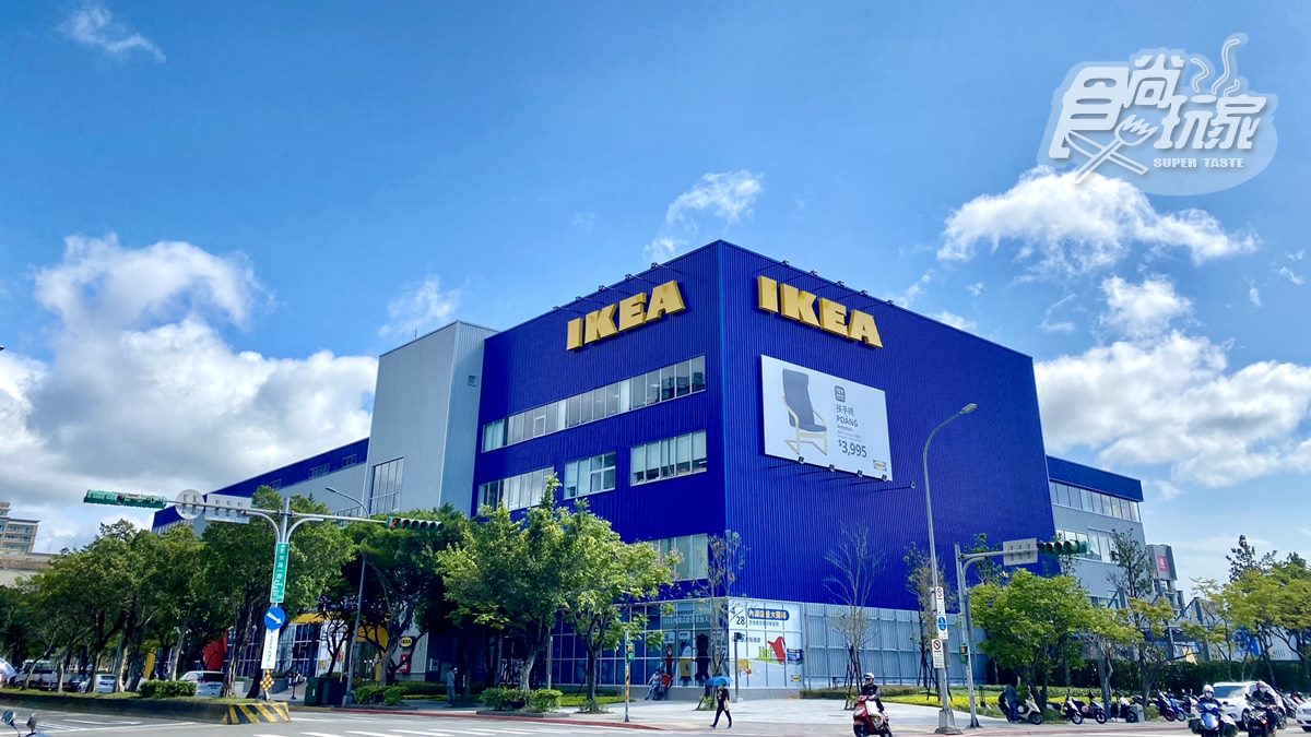 【新開店】IKEA內湖店4/28開幕！6200坪６大亮點搶先公開，獨家吃芝麻鯊鯊包、24盎司丁骨牛排