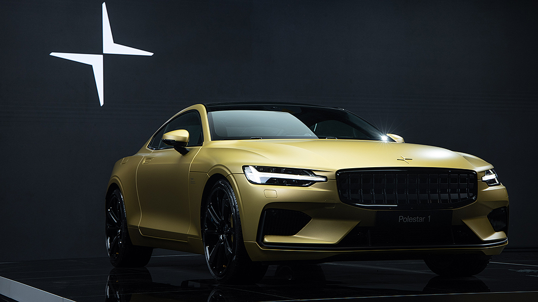Polestar於上海車展發表Polestar 1 Special Edition特別版車型。(圖片來源/ Polestar) Volvo血統油電跑車停產係「金」的 Polestar 1確定走入歷史