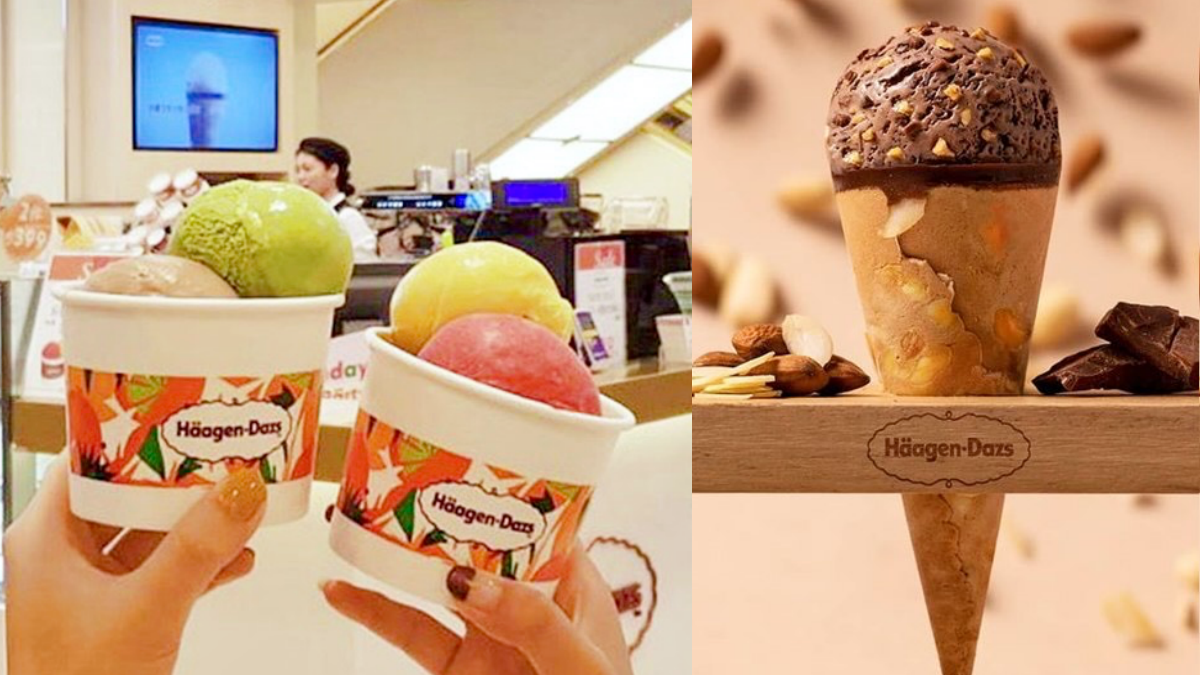 冰淇淋控爽吃！哈根達斯雙球冰淇淋「買一送一」只有這２天，加35元升級手工甜筒