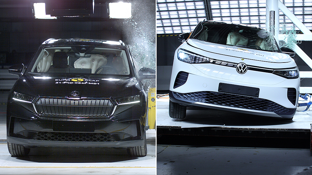 Enyaq iV與ID.4同步拿下Euro NCAP五顆星評價。(圖片來源/ NCAP) 電動車再拿Euro NCAP五星安全評價 竟仍有車只拿二星