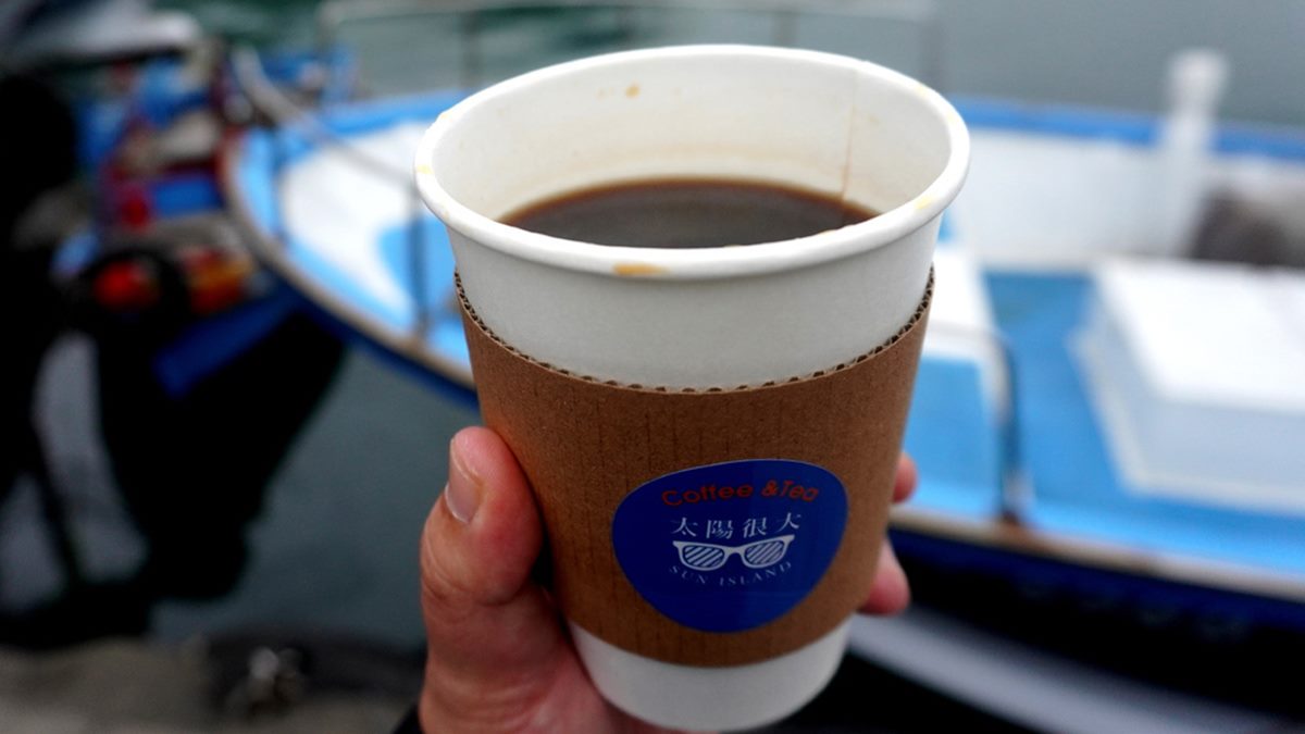 基隆限定！打卡送「沖繩35咖啡」只到４月底，快衝這８家在地人口袋名單