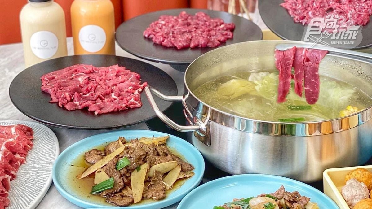 「牛苑」免湯頭費、免低消，主打現切的溫體牛肉盤。