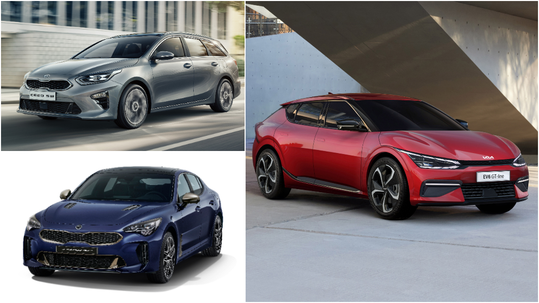 森那美起亞預告於年中導入小改款Stinger、Ceed Sportswagon,並規劃於年底將EV6引進臺灣亮相。(圖片來源/ Kia) EV6電動車有望年底在臺亮相 Ceed SW旅行車年中引進