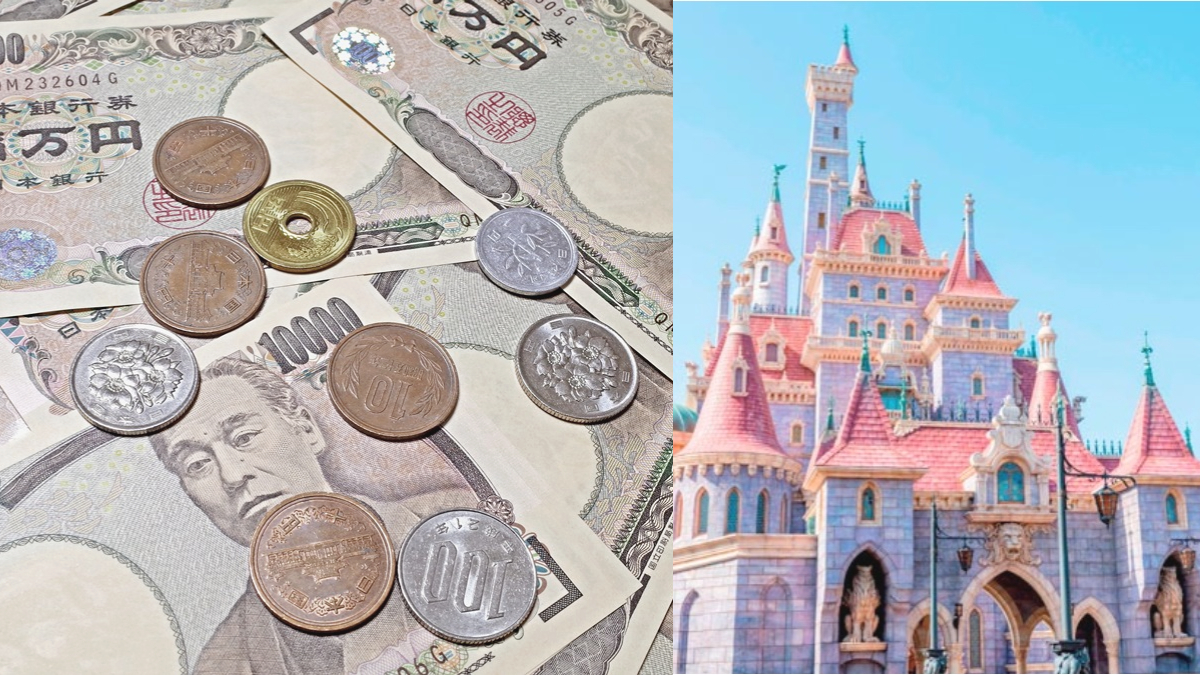 快換起來先！日圓匯率狂跌至「5年新低」 ，換台幣５萬元多賺２張東京迪士尼門票