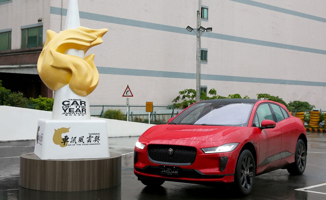 Jaguar I-Pace榮獲車訊風雲獎「最佳進口豪華中型SUV」。(圖片來源/ Jaguar) 捷豹純電跑旅I-Pace 榮獲「最佳進口豪華中型SUV」