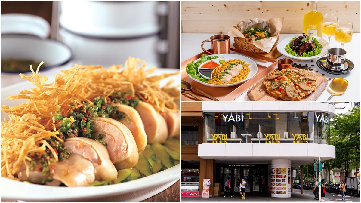 【新開店】YABI KITCHEN２號店進駐誠品南西！先吃酥炸綠咖哩椰香雞翅、烏龍氣泡飲