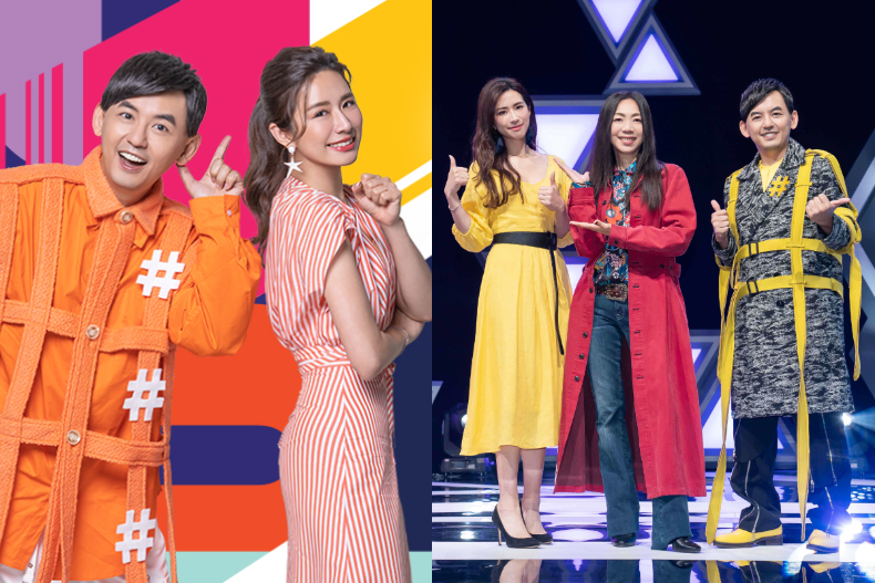 超炫虛擬音樂節目6月登場!黃子佼直呼:當製作人好恐怖,首集歌后萬芳來助陣