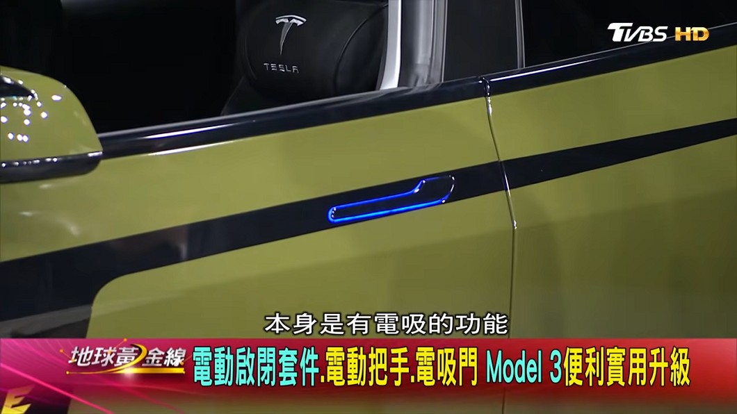 車主改裝電吸門、車室氣氛燈都十分耗電，所以將12V電池換成鋰鐵電池。(圖片來源/ TVBS)