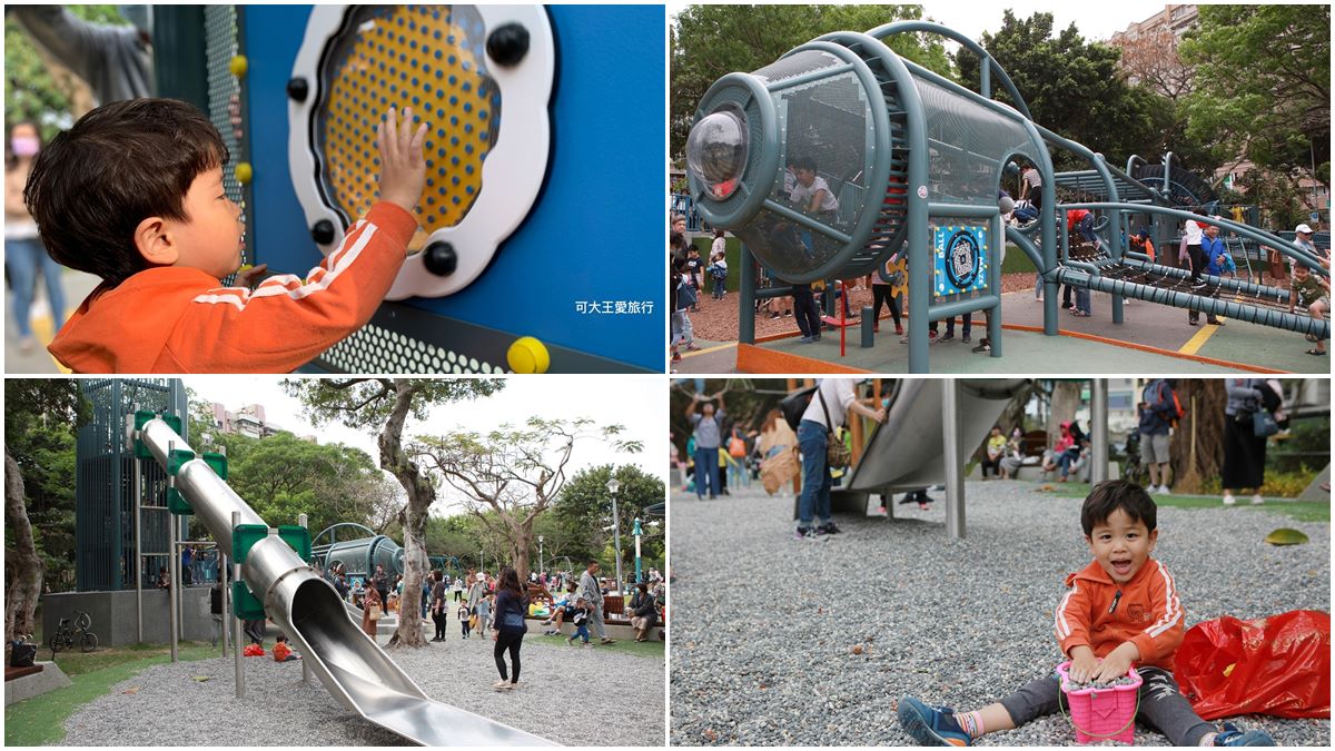 來當小小機長！台北最新飛行主題公園亮點開箱：超Ｑ模擬駕駛艙、５米高「塔台溜滑梯」