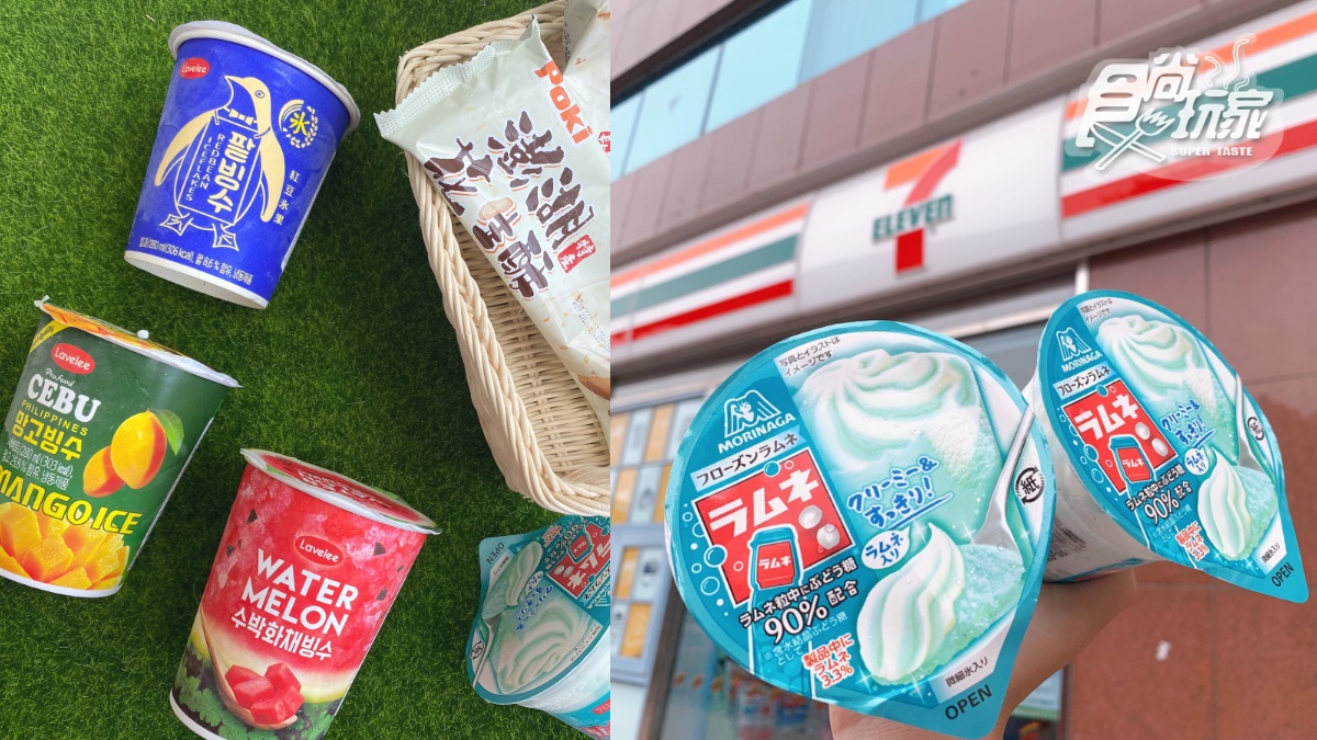 快翻小七冰櫃！7-11獨賣韓國雪冰、日本彈珠汽水聖代，「澎湖花生酥」也變雪糕第２件６折