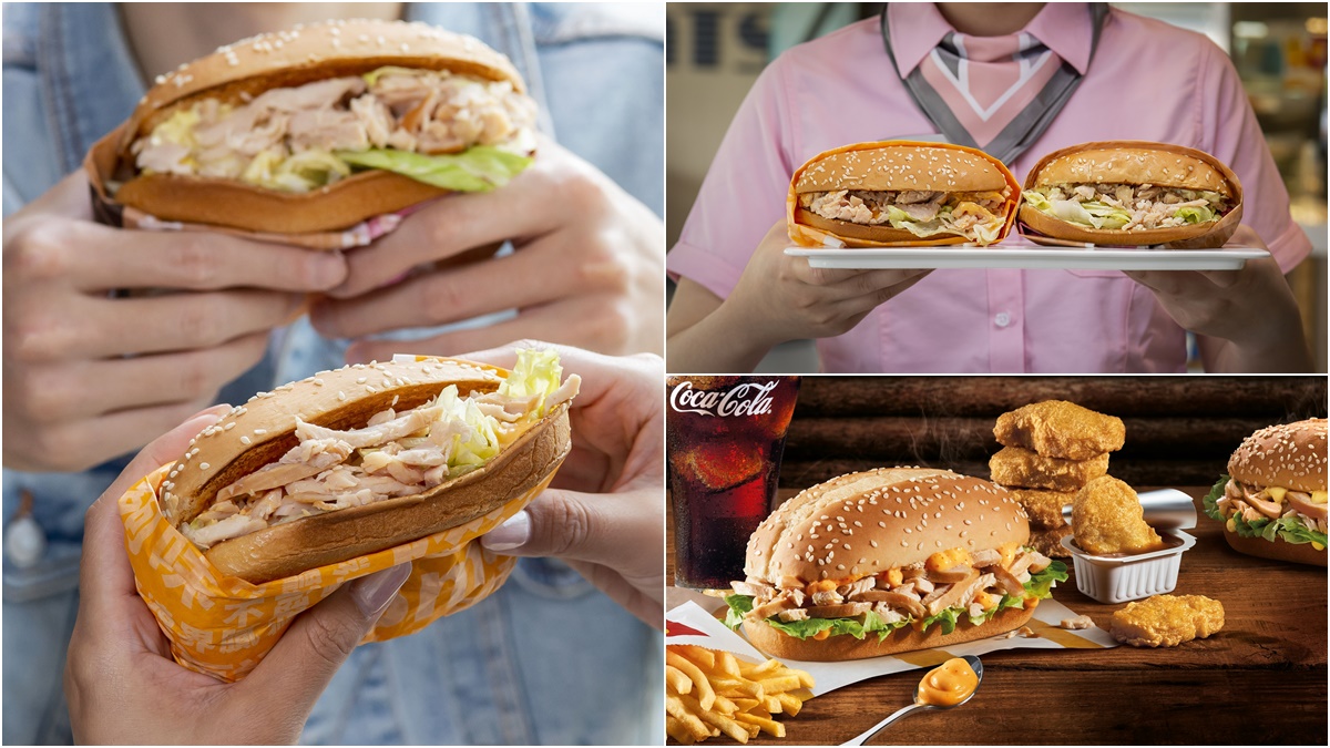 速食控吃新堡！麥當勞推出「辣燻雞肉長堡」，搭配豪吃配餐爽吃薯條、雞塊、飲料