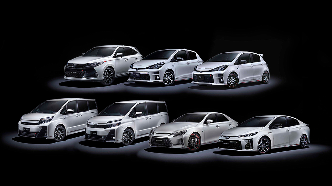 Toyota目前已推出多款GR Sport運動化車型。(圖片來源/ Toyota)