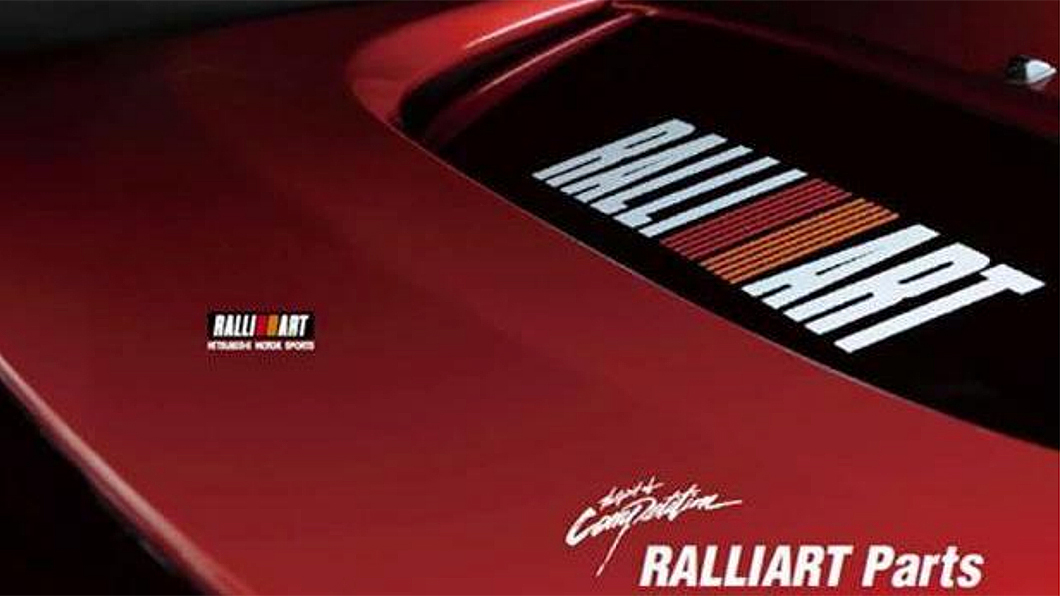 Ralliart品牌重生同時也可能推出Ralliart Parts升級套件。(圖片來源/ Mitsubishi)