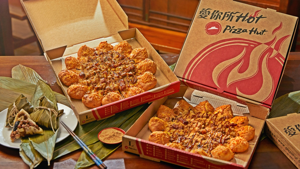 必勝客超狂「南北粽披薩」！外圈餅皮吃得到「12顆粽子」，還有「神加持包粽餐」可吃