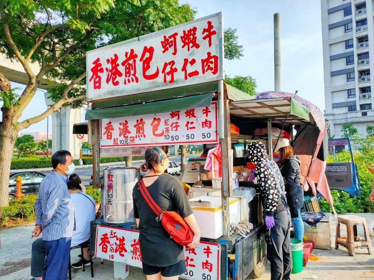 這篇先筆記！爆餡「香港煎包」塞滿鮮蚵超滿足，還有10元紅茶喝到飽