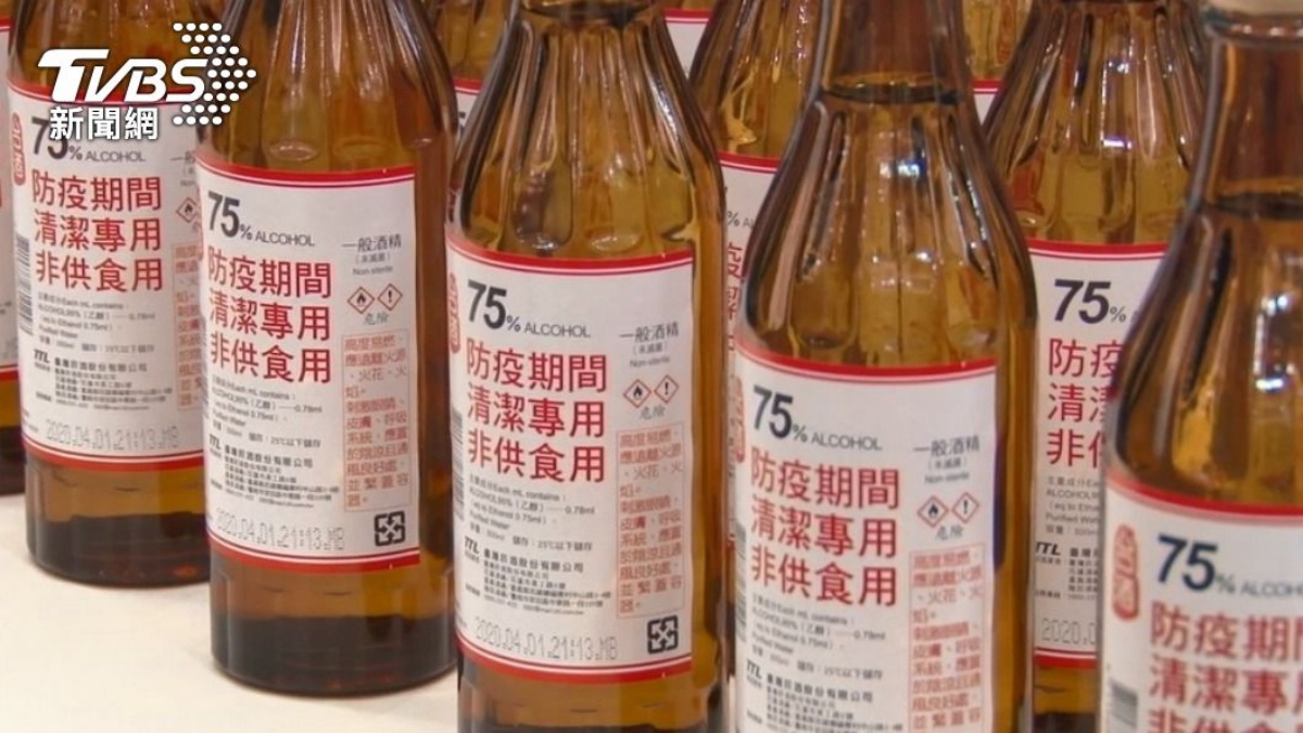 不用搶酒精！CDC宣布下週會有150萬瓶可買，台北凱撒大飯店將變「專責防疫旅館」