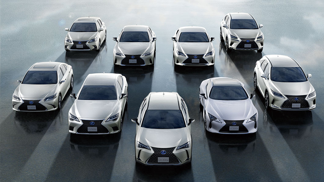 Lexus現行有9款油電車型，將在今年推出插電式混合油電車型。（圖片來源/ Lexus）