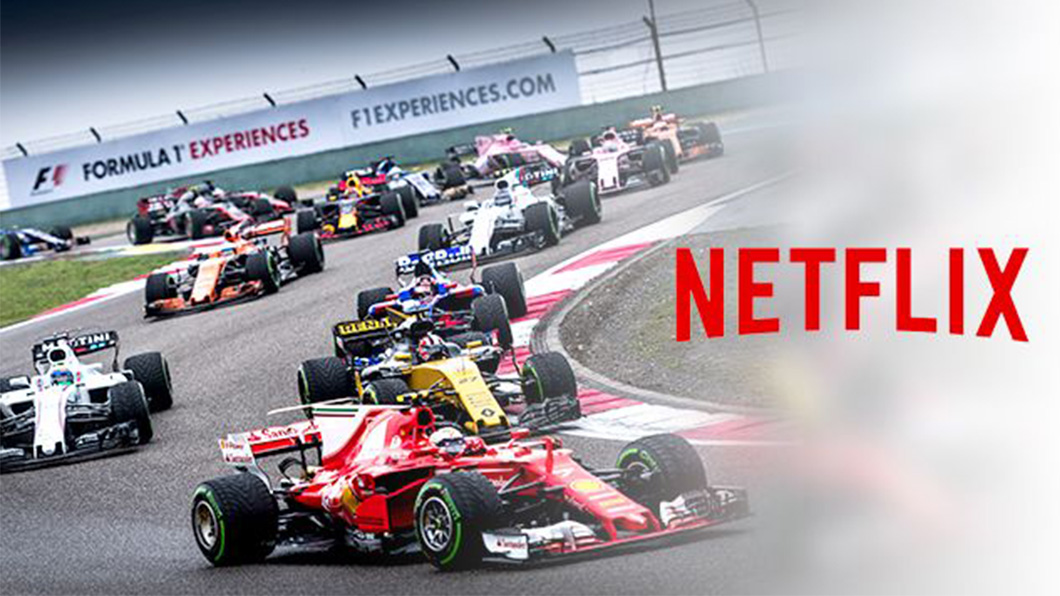 可以在《飆速求生》上看到F1真實賽季場下的模樣。（圖片來源/ Netflix）