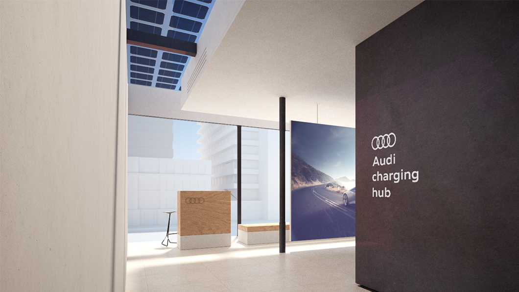 Audi概念充電中心將提供客戶其他便利措施及食物。(圖片來源/ Audi) 