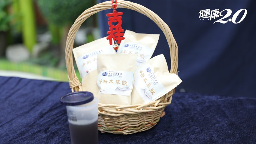 力剋英國變種病毒 慈濟本草飲對多國變種新冠肺炎病毒有抑制感染作用 力剋英國變種病毒 慈濟本草飲對多國變種新冠肺炎病毒有抑制感染作用