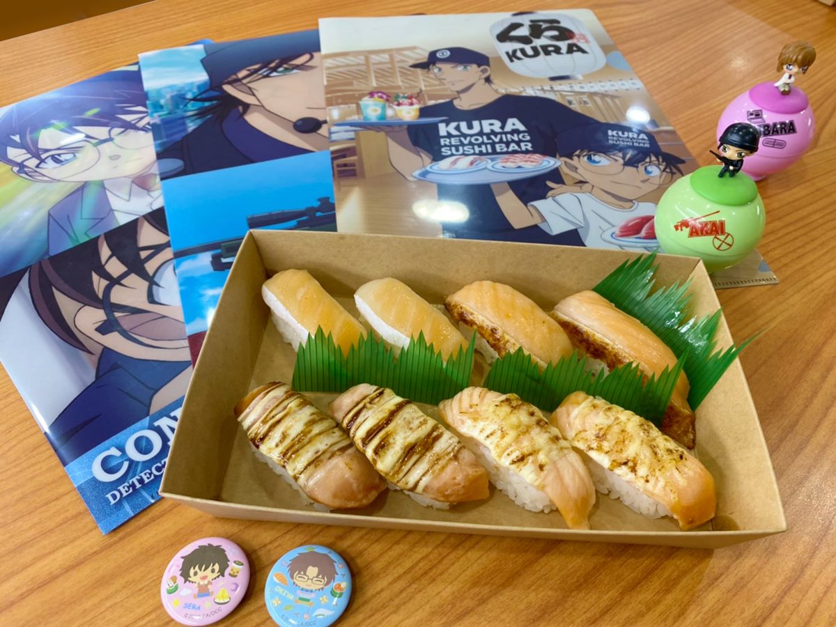 在家也能吃藏壽司！首度推出「KURA外帶盒」，外帶再送「名偵探柯南扭蛋」１顆