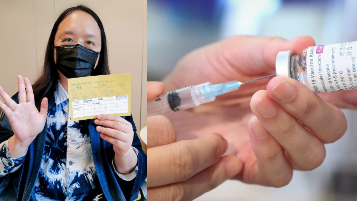 唐鳳再度出手！「公費疫苗接種預約平台」６月下旬啟動，打疫苗將更便利