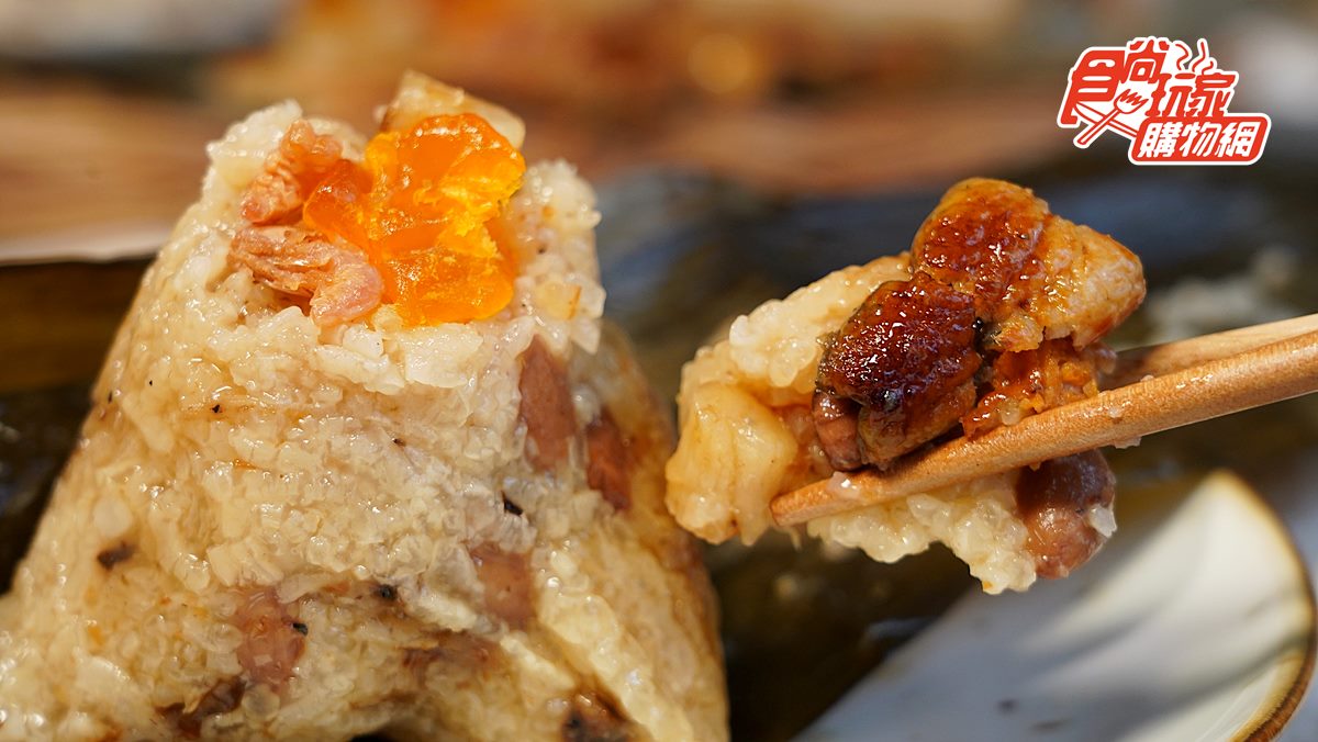 １顆包入12種料！狂銷15萬粒的人氣「烏魚子干貝粽」回歸，同步推「蒲燒鰻魚干貝粽」