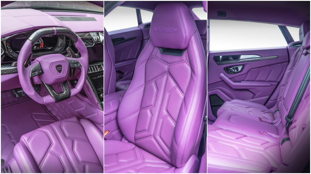 這輛Urus全車採用紫色皮革搭配碳纖維裝飾。(圖片來源/ Mansory)