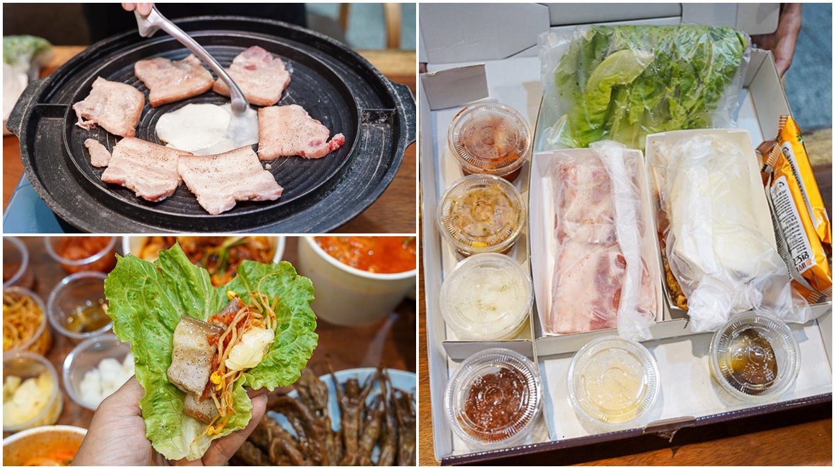 在家開烤！道地韓式餐廳外帶超澎派「BBQ套餐」可享85折，白飯殺手辣炒春雞也必點