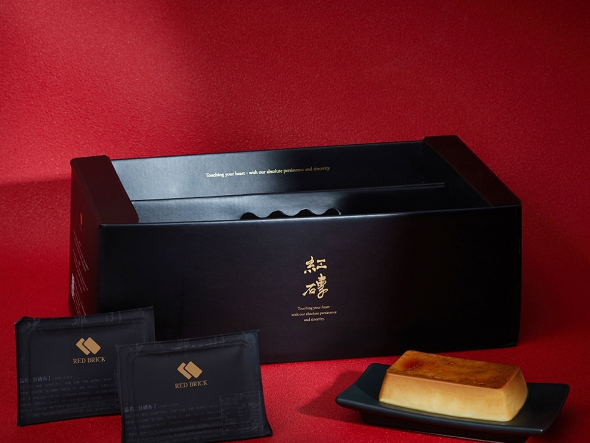 泰奶＋煉乳太邪惡！紅磚布丁新推「泰式奶茶」，買２盒送２杯再折100元