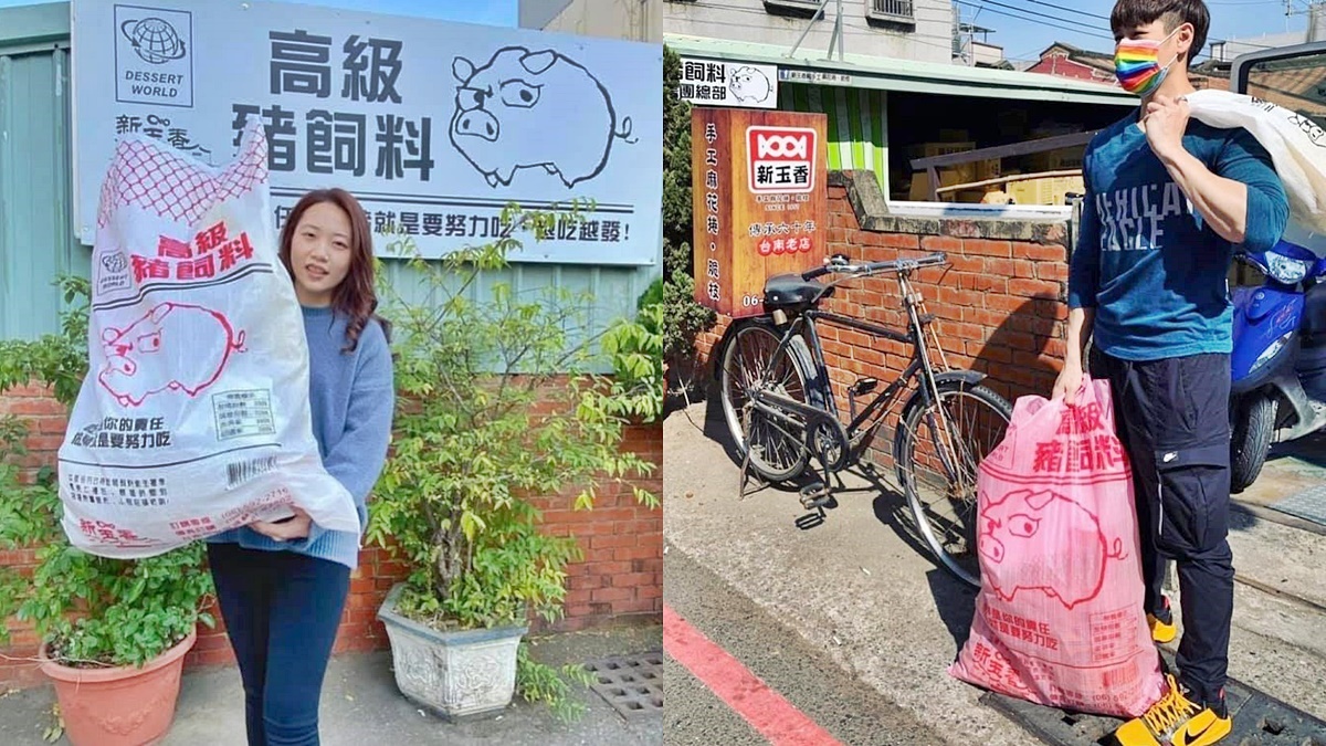 直接把台南搬回家！超過400歲６大老店美食組合包，還有「巨無霸豬飼料」超狂零食