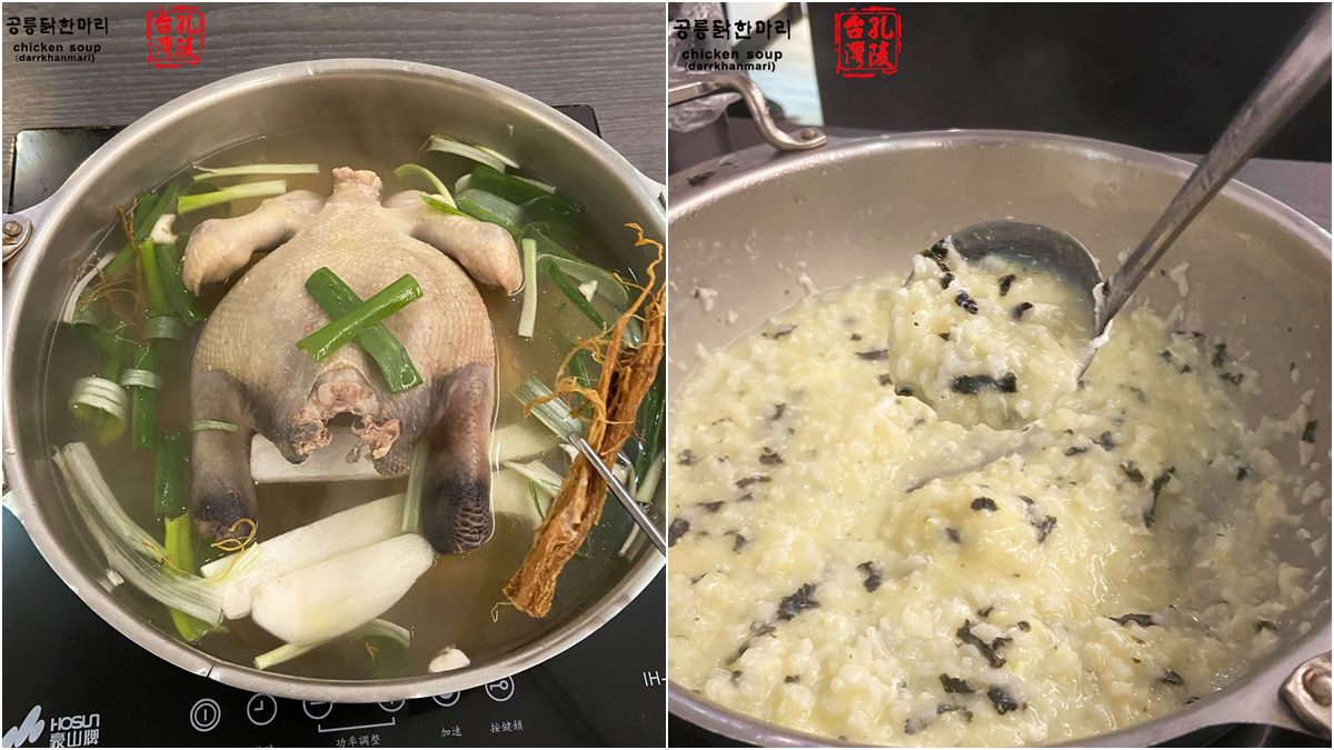 ２大美食說掰掰！童年回憶「香雞城」、韓國人氣美食「孔陵一隻雞」，宣布無限期停業