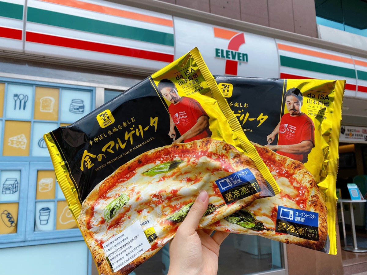 49元披薩小七就能買！7-11獨家３款披薩：日本賣爆７吋瑪格麗特、單片夏威夷第２件６折