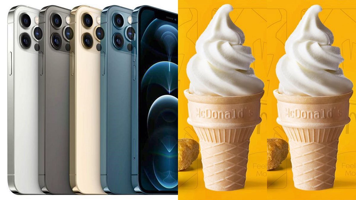 iPhone 12 Pro Max「只要１折」開搶！還有１元能吃麥當勞蛋捲冰淇淋