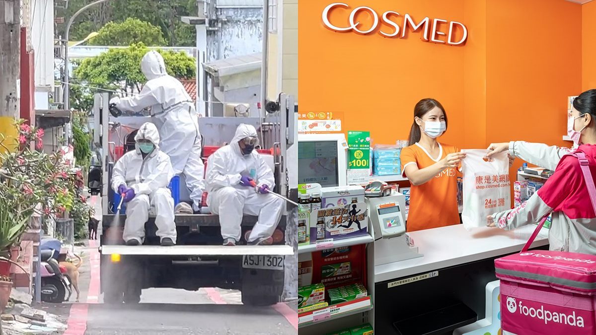 台北創新低！連２天新冠肺炎案例降200人以下，不久藥局、藥妝店就可買居家快篩試劑