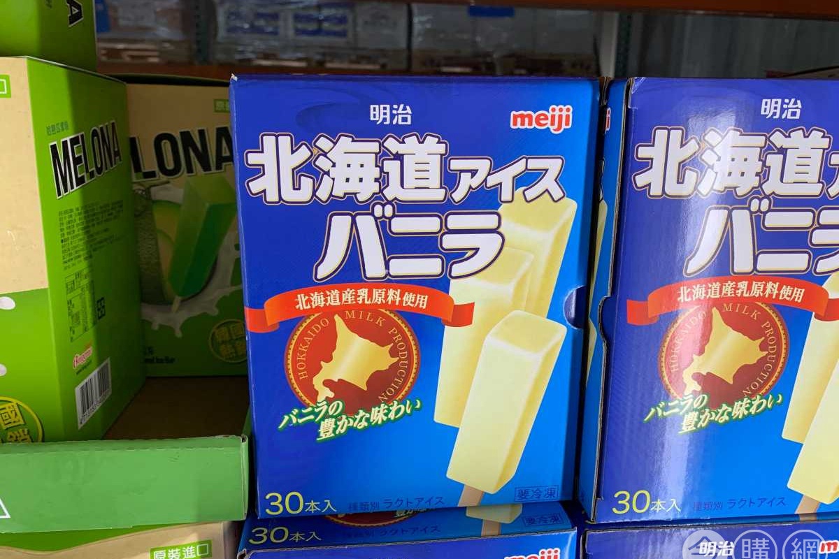 冰友先衝好市多！「北海道牛奶香草雪糕」１支只要９元，一口咬下濃郁奶香