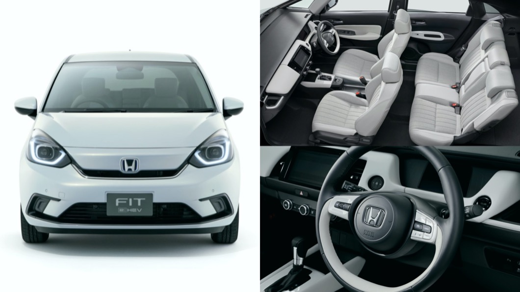 第四代fit預售在即 Honda Sensing科技與e Hev油電版都將入列 Honda Fit 油電車 Tvbs新聞網