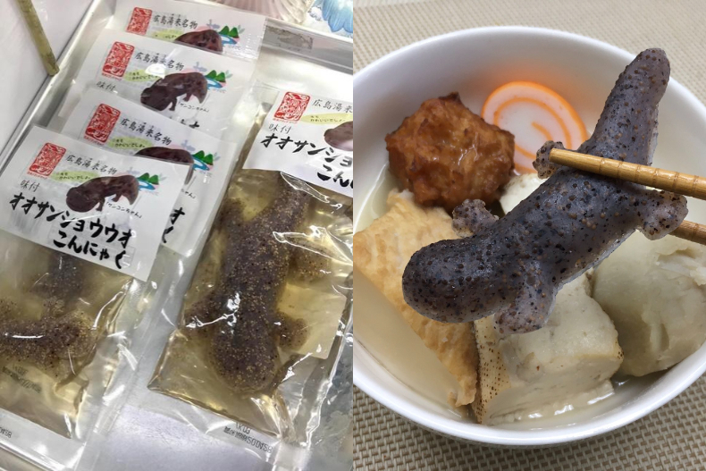 超逼真 廣島名產 大山椒魚蒟蒻 神還原 湯裡游泳引轟動 到底是誰敢吃啦 女人我最大