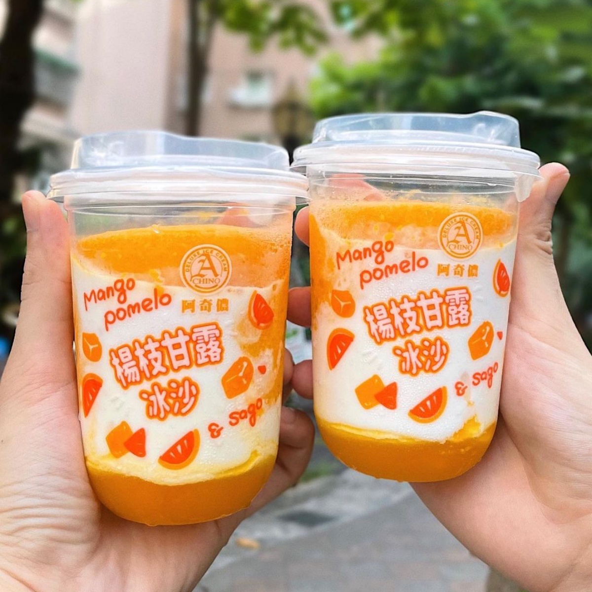 芒果控暴動!全聯漸層系「楊枝甘露冰沙」,一口咬下「香濃芒果+酸甜紅西柚」 芒果控暴動!全聯漸層系「楊枝甘露冰沙」,一口咬下「香濃芒果+酸甜紅西柚」