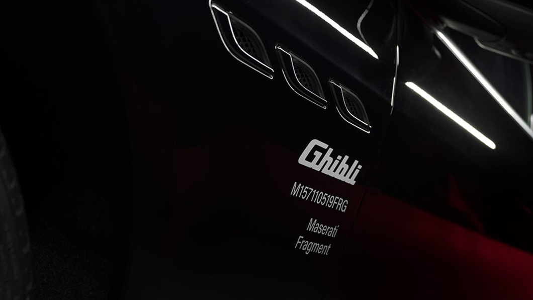 車側有著一串神秘代碼象徵藤原浩與Maserati的跨界合作。（圖片來源/ Maserati）