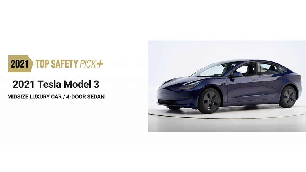 北美版Model 3在經過IIHS實測過後，重新掛回Top Safety Pick+認證。（圖片來源/ IIHS）