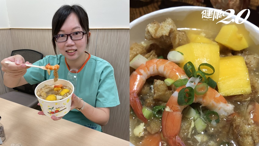 延伸閱讀