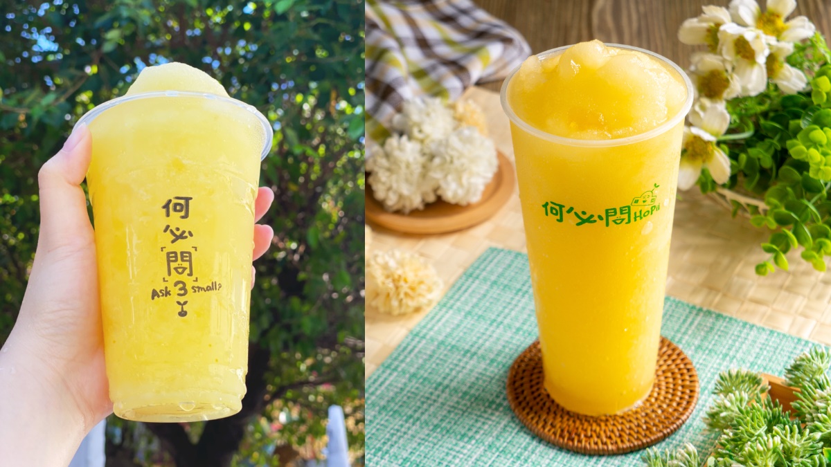 「芒橙冰沙」買一送一！６間手搖飲夏日新品優惠：全品項第２杯85折、免費喝綠豆沙